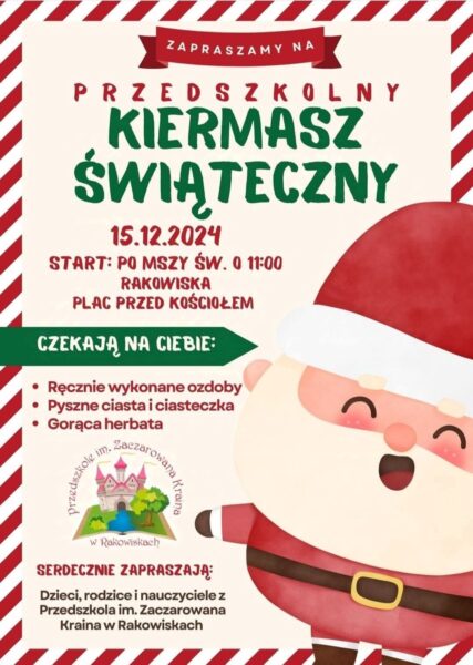 Kiermasz